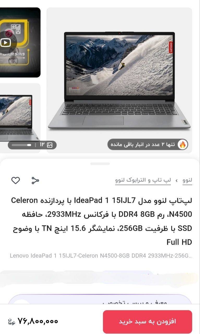 bb29d937-06de-4299-b119-46a3cdaaaaf7