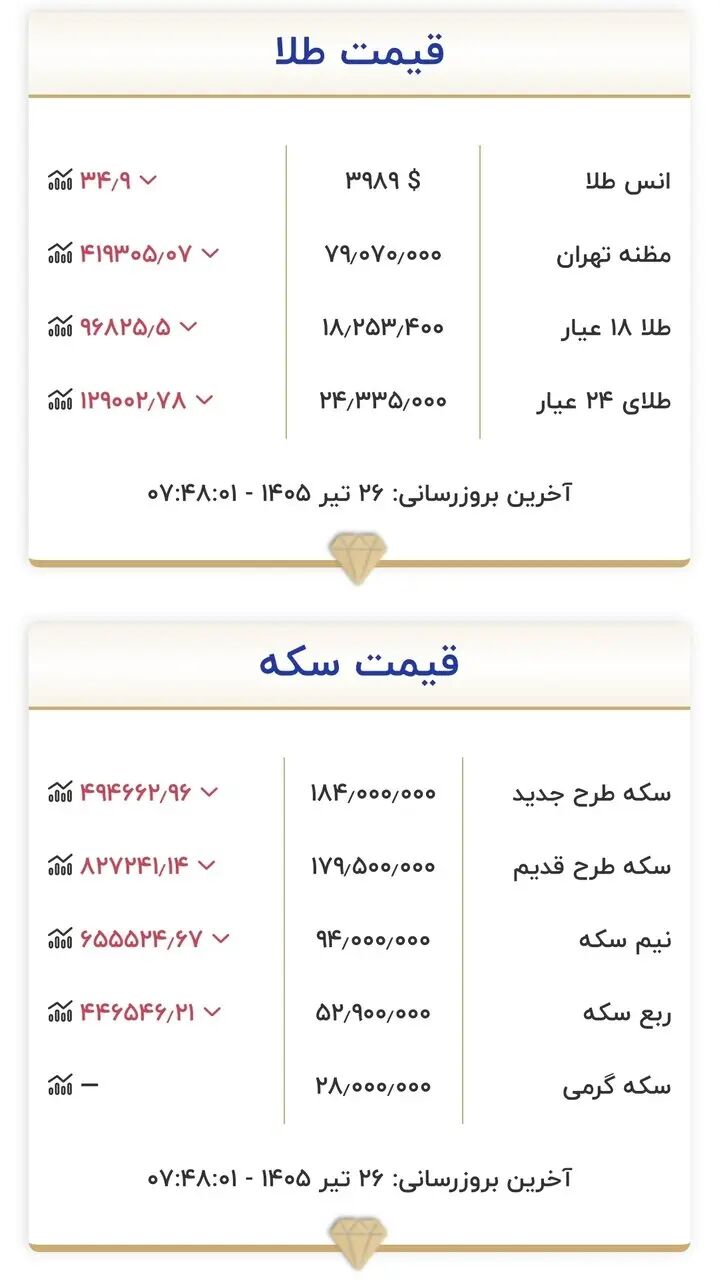 1Vm27CmNWKXI