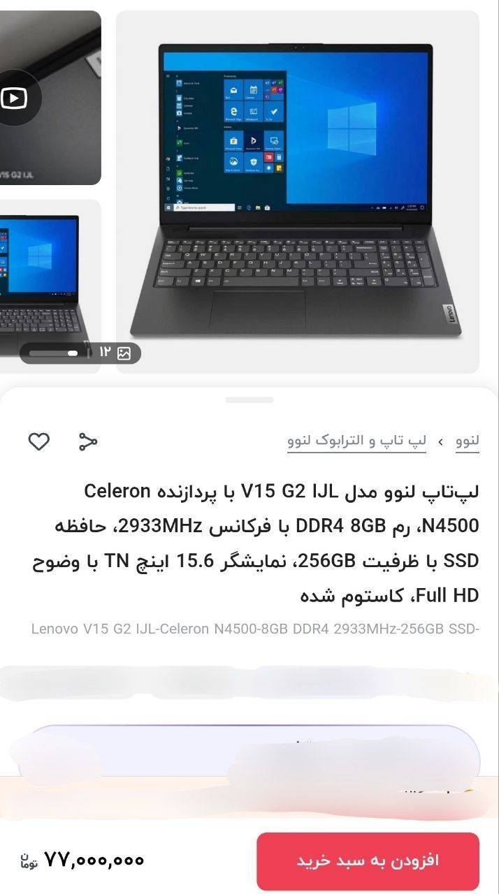 8a6849dd-a758-45d3-8bd7-379e366b15f0