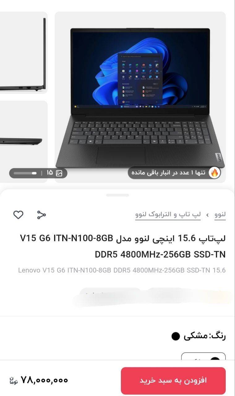 e2da4bad-fa61-4e36-a293-ce33aa6e495d