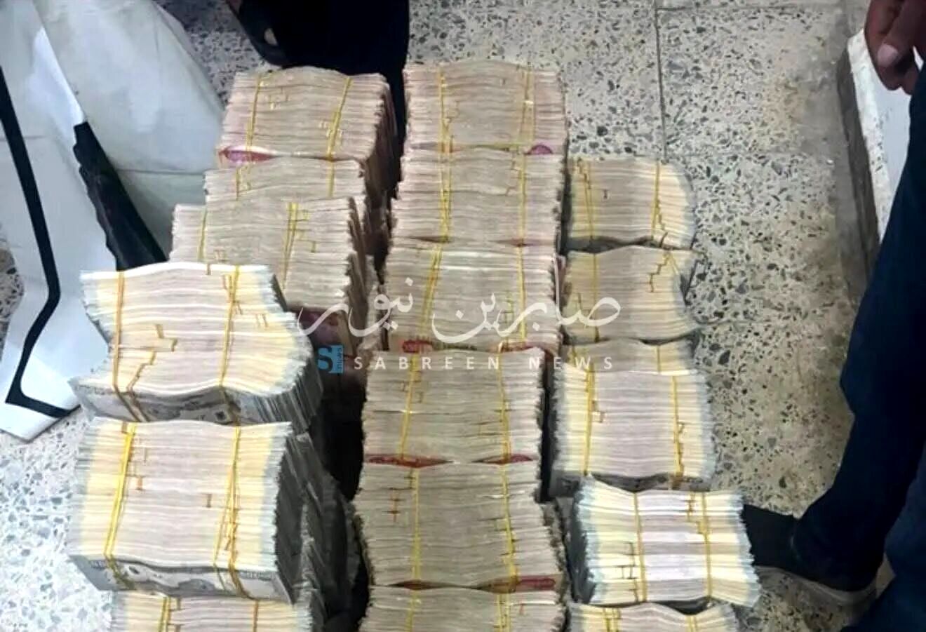 57