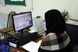  ادارات این استان‌ها فردا تعطیل شدند