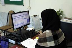  ادارات این استان‌ها فردا تعطیل شدند