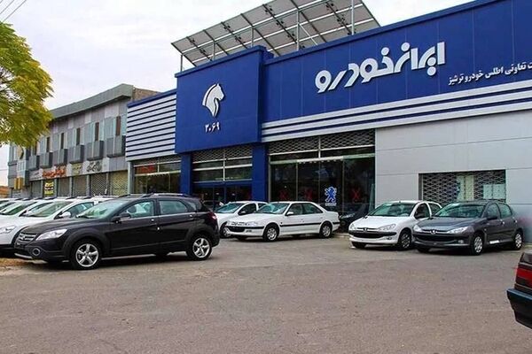 قیمت خودرو‌های ایران خودرو امروز دوشنبه ۱۶ شهریور ۱۴۰۵/ جدول
