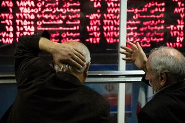 سقوط سنگین بورس امروز ۲۱ تیر ۱۴۰۵/ شاخص کل ۱۲۶ هزار واحد ریخت؛ سایه ریسک‌های سیاسی بر بازار سهام