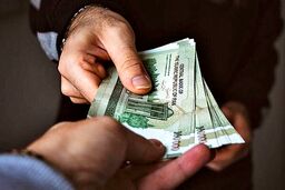 افزایش حداقل دستمزد کارگران برای سال ۱۴۰۵ اعلام شد