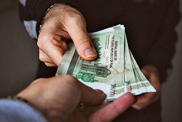 افزایش حداقل دستمزد کارگران برای سال ۱۴۰۵ اعلام شد