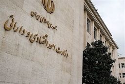 برنامه جدید وزارت اقتصاد برای تغییر مسیرهای وارداتی کشور/ مسیر جایگزین معرفی شد