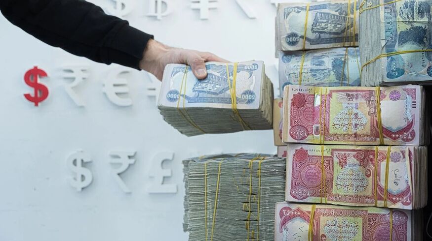قیمت دینار عراق چند؟