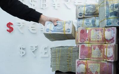 قیمت دینار عراق چند؟