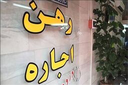  الان خانه بخریم یا منتظر کاهش قیمت باشیم؟
