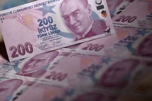 قیمت لیر ترکیه امروز شنبه ۴ مهر ۱۴۰۵