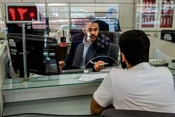 حقوق کارمندان ۳ بانک مطرح کشور خبرساز شد/ ویدئو