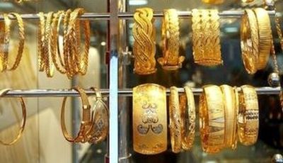 چرا خرید طلا و دلار در بهار ۱۴۰۵ دیگر سودآور نیست؟