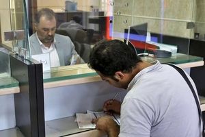 مستاجران حتما بخوانند/ شرایط دریافت وام جدید ودیعه مسکن اعلام شد
