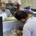مستاجران حتما بخوانند/ شرایط دریافت وام جدید ودیعه مسکن اعلام شد