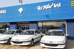 قیمت خودرو‌های ایران خودرو امروز سه‌شنبه ۱۷ شهریور ۱۴۰۵/ جدول