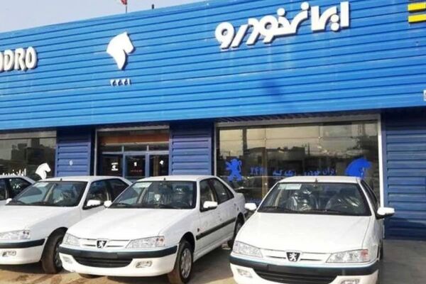 قیمت خودرو‌های ایران خودرو امروز سه‌شنبه ۱۷ شهریور ۱۴۰۵/ جدول