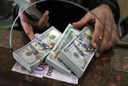 قیمت جدید دلار، یورو و سایر ارزها امروز ۶ مردادماه ۱۴۰۵/ جدول