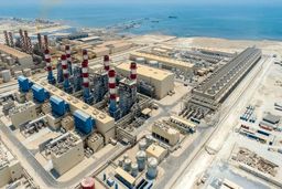 گرای ۱۱ نیروگاه و آب‌شیرین‌کن منطقه گرفته شد