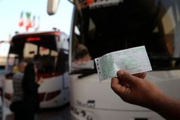 بلیط اتوبوس بین شهری گران شد