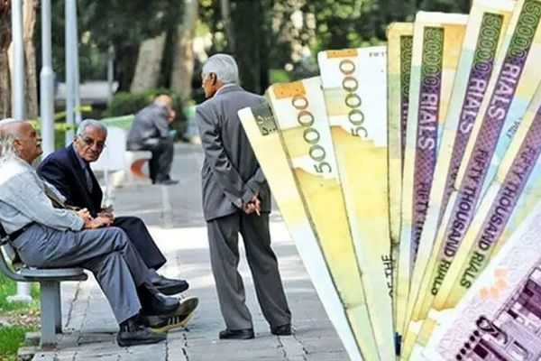 عیدی بازنشستگان هم افزایش یافت