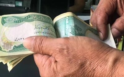 قیمت دینار عراق امروز سه‌شنبه ۲۴ شهریور 1405/ کاهش قیمت دینار