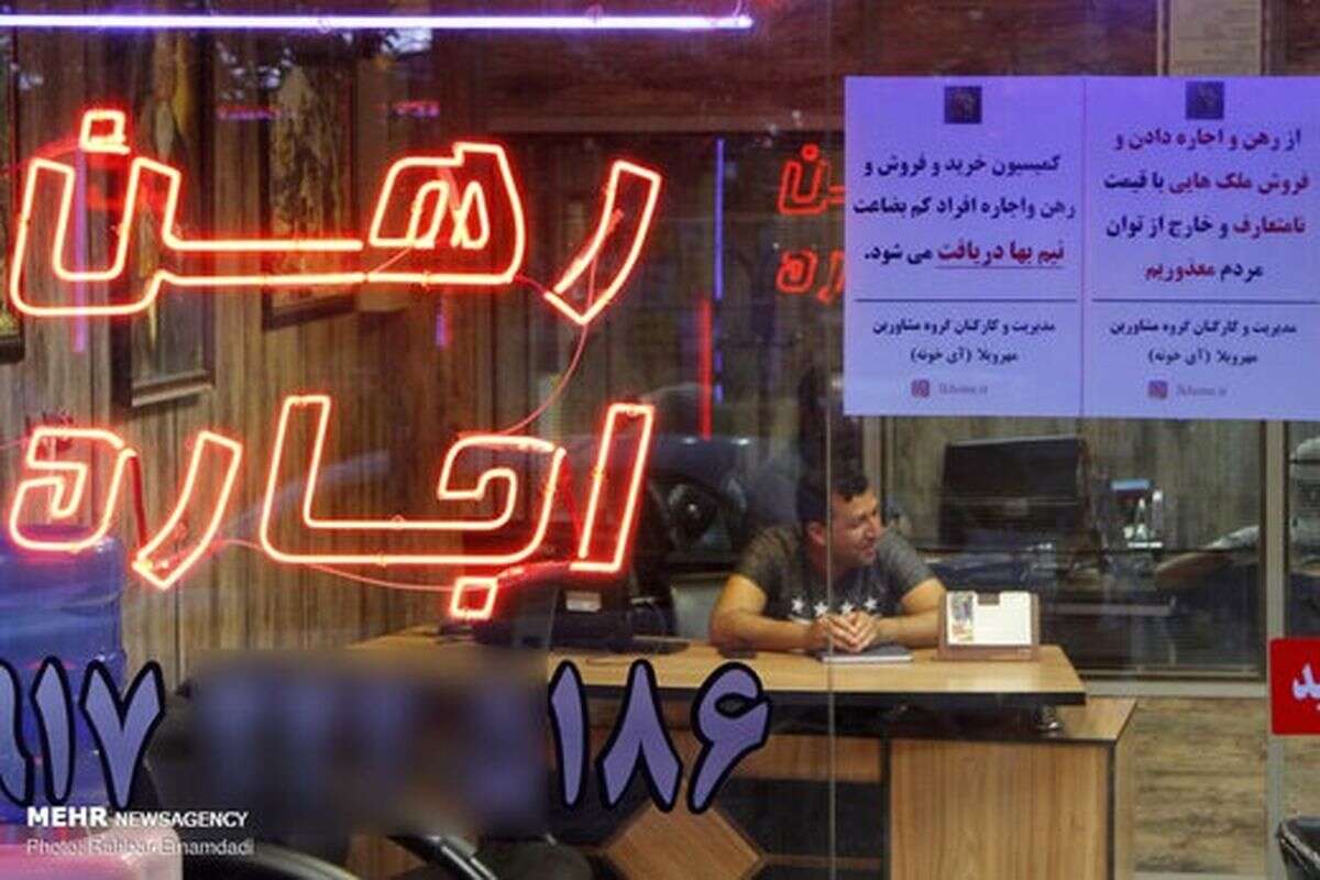 اتفاق هولناک از بازار مسکن: بسیاری از اجاره‌نشینان توانایی اجاره خانه در همان منطقه قبل را ندارند