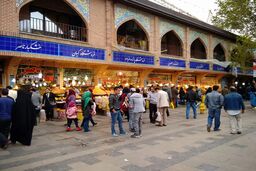 گزارش میدانی از فعالیت بازارهای تهران در ٢٨دی ماه
