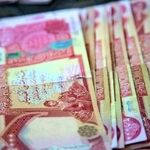 ارز اربعین ارزان شد/ دینار عراق چند شد؟