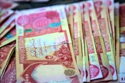 ارز اربعین ارزان شد/ دینار عراق چند شد؟