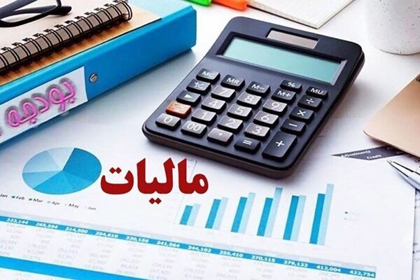 نحوه پرداخت مالیات خروج از کشور در ۱۴۰۵ اعلام شد