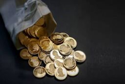  کاهش قیمت سکه