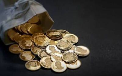  کاهش قیمت سکه