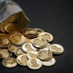  کاهش قیمت سکه