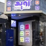 اخذ مجوز تخصصی آموزش زبان های خارجی توسط آکادمی آوید