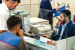ساعت کاری ادارات از چه زمانی تغییر می‌کند؟