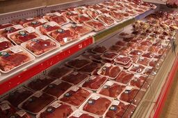 حداکثر قیمت هر کیلو گوشت اعلام شد