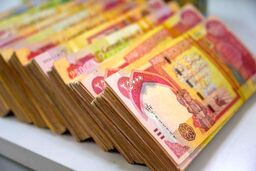 قیمت دینار عراق امروز پنجشنبه ۵ شهریور 1405/ افزایش قیمت دینار