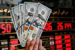 قیمت دلار، یورو و درهم امروز ۲۶ بهمن