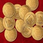 قیمت سکه به ۲۰۰ میلیون تومان نزدیک شد
