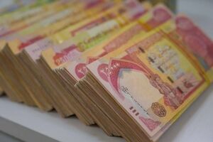 قیمت دینار عراق امروز پنجشنبه ۱۹ شهریور 1405/ افزایش قیمت دینار
