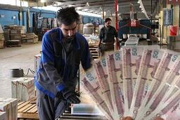 حداقل دستمزد کارگران در ۱۰ سال گذشته چه تغییری کرده است؟