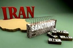 آمریکا تحریم های جدیدی علیه ایران اعمال کرد