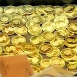 سکه ۲۳۴ میلیون تومان قیمت خورد/ جدول
