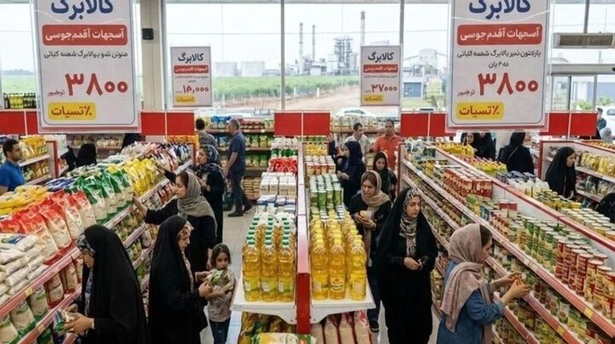 تصمیم دولت درباره رقم جدید کالابرگ در سال ۱۴۰۵ مشخص شد