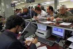 نحوه فعالیت بانک‌ها در استان تهران اعلام شد