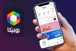 ادعای ۱۱۲ میلیون کاربر در روبیکا! / از هر ۳ ایرانی ۴ نفر عضو روبیکا هستند!