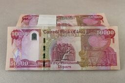 مسافران اربعین بخوانند/ قیمت جدید دینار عراق اعلام شد