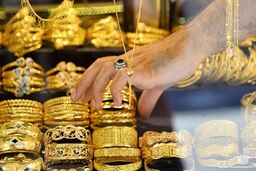 قیمت سکه و قیمت طلا امروز سه‌شنبه ۱۷ شهریور ۱۴۰۵/ جدول